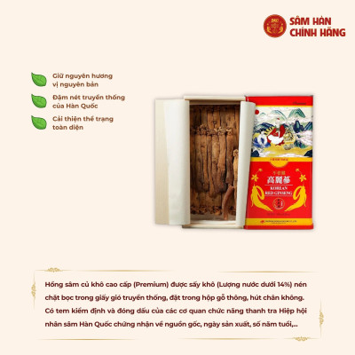 Hồng sâm củ khô dòng Good 150gram (size 15 – 5 củ)