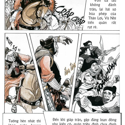 Tranh Truyện Lịch Sử Việt Nam - Tô Hiến Thành (Tái Bản 2023)