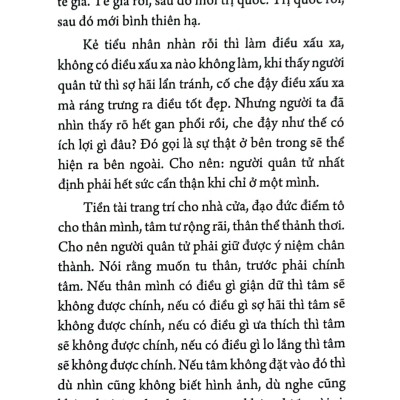 Giáo Huấn Từ Cổ Nhân (SB) 