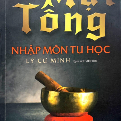 Mật Tông Nhập Môn Tu Học