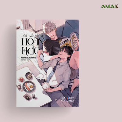 [Manga] [BL] Lời Cầu Hôn Hoàn Hảo - Amakbooks