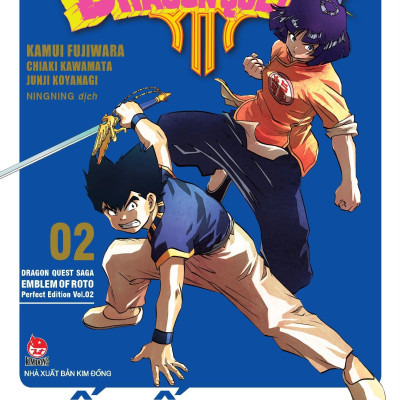 Dragon Quest - Dấu ấn Roto (Dragon Quest Saga Emblem of Roto) Perfect Edition - Tập 2