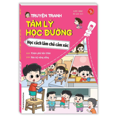 Sách - Truyện Tranh Tâm Lý Học Đường -  Làm Chủ Cảm Xúc + Xây Dựng Niềm Tin Vào Bản Thân + Học Cách Lắng Nghe - Minh Thắng