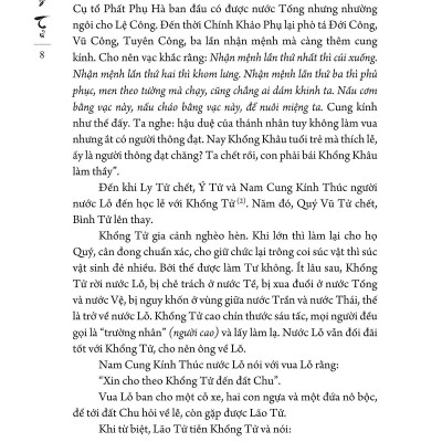 Chư Tử Tinh Tuyển - Khổng Tử (Bìa Cứng)