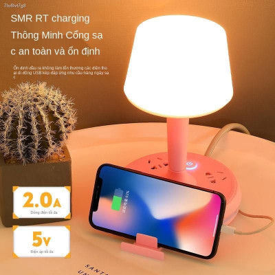 Đèn Ngủ Để Bàn Có Điều Khiển Từ Xa Kèm Ổ Cắm Điện USB Đa Năng - HÀNG CHÍNH HÃNG MINIIN
