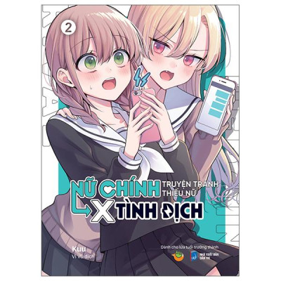 Sách - Nữ Chính Truyện Tranh Thiếu Nữ X Tình Địch - Tập 2