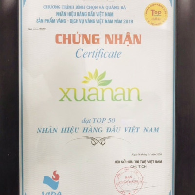 Combo 11 Hộp Yến Mạch Và Mật Ong Xuân An 384G {32g*12 gói}