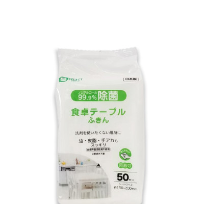 Khăn ướt vệ sinh bàn ăn S Select Nhật Bản loại bỏ 99,9% vi khuẩn