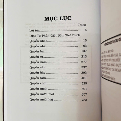 Sách - Luật Tứ Phần Giới Bổn Như Thích -Trọn bộ  (Bìa Da Cứng)