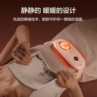 ￼Túi Chườm Nóng Massage Bụng kinh, Đai Chườm Bụng Kinh Làm Ấm Giảm Đau Nhanh Bụng,Lưng