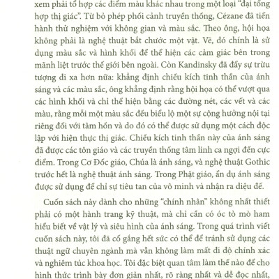 Khoa Học Khám Phá - Những Con Đường Của Ánh Sáng - Tập 2: Vật lý siêu hình học của ánh sáng và bóng tối (Giải thưởng lớn Moron 2007) - Tái bản 2023
