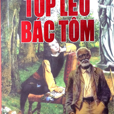 Túp Lều Bác Tôm (2011)