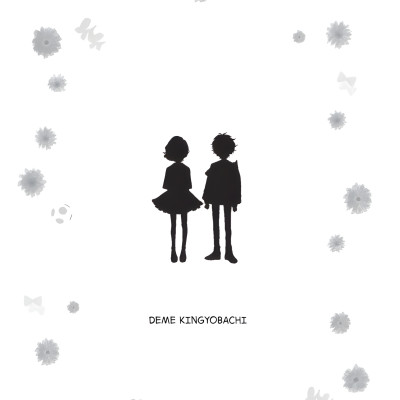 [Manga] Bí Mật Của Madoka - Amakbooks