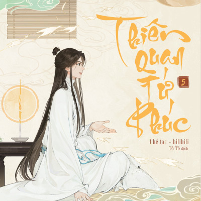 Thiên Quan Tứ Phúc - Bản Hoạt Hình - Tập 5