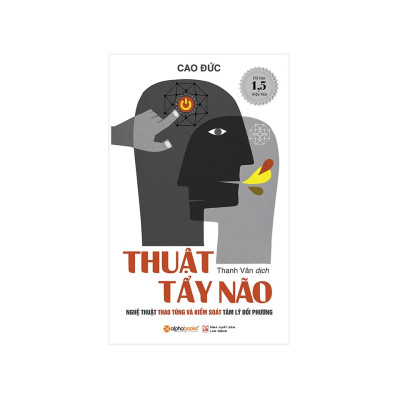 Combo Sách Tư Duy: Thuật Tẩy Não + Bí Mật Của Một Trí Nhớ Siêu Phàm