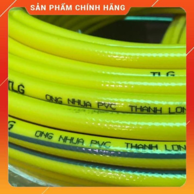 Bộ dây vòi xịt nước ️ , tăng áp 3 lần,loại 3m,5m 206318 đầu đồng,cút,nối nhựa vàng