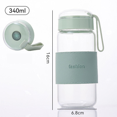 Bình Thuỷ Tinh Có Bọc Da Kèm Dây Đeo In Hình Chòm Sao Ở Nắp Dung Tích 340ml - Giao Màu Ngẫu Nhiên