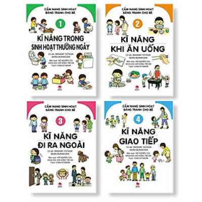 Cẩm Nang Sinh Hoạt Bằng Tranh Cho Bé (Trọn Bộ 4 Cuốn)
