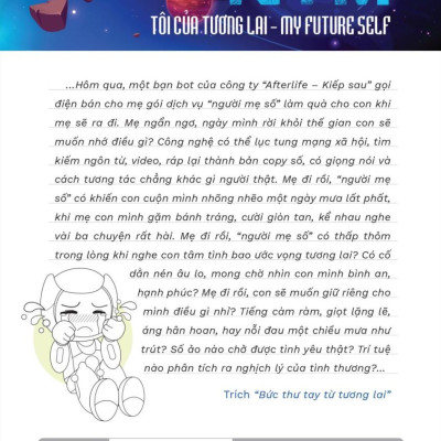 NYM - Tôi Của Tương Lai - Nguyễn Phi Vân