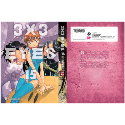 3x3 Eyes - Cô bé ba mắt 15 (Tặng kèm card giấy)