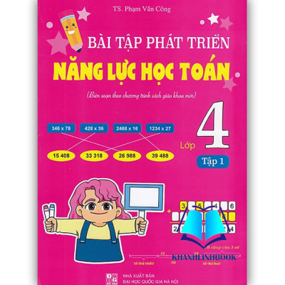 Sách - Combo Bài Tập Phát Triển Năng Lực Học Toán 4 Tập 1 + 2 ( Biên Soạn Theo Chương Trình SGK Mới )