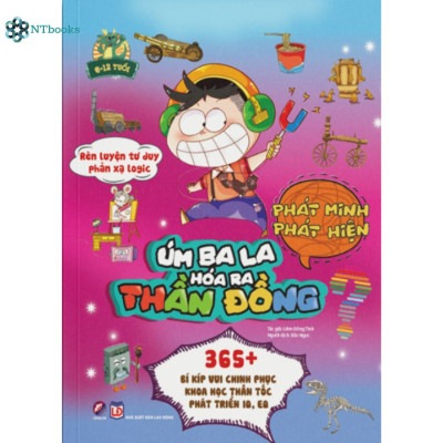 Trọn bộ 8 cuốn sách Úm Ba La, Hóa Ra Thần Đồng
