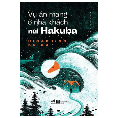 Combo Vụ Án Mạng Ở Nhà Khách Núi Hakuba và Hung Khí Hoàn Mỹ - Sổ Tay