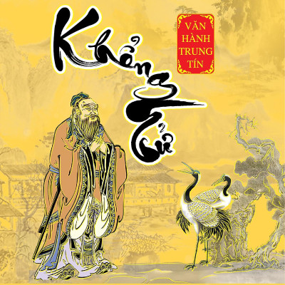 Chư Tử Tinh Tuyển - Khổng Tử (Bìa Cứng)