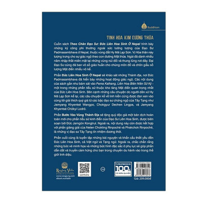 Sách - Theo Chân Đạo Sư - Đức Liên Hoa Sinh ở Nepal - Tập 1 - Thái Hà Books