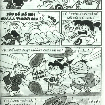 Thần Đồng Đất Việt 211 - Vở Kịch Địa Phủ