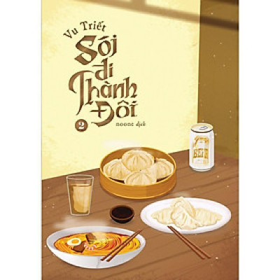Sách - Sói Đi Thành Đôi - Tập 2 - Vu Triết - AZ Việt Nam
