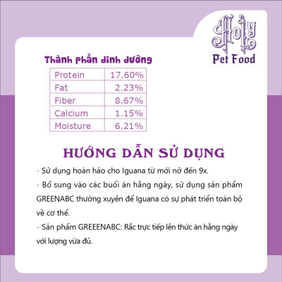 Thức ăn Iguana Baby, Rồng Nam Mỹ baby từ mới nở đến 9x - Tiêu hóa tốt, lột da thường xuyên, lên màu đẹp - hộp 230g