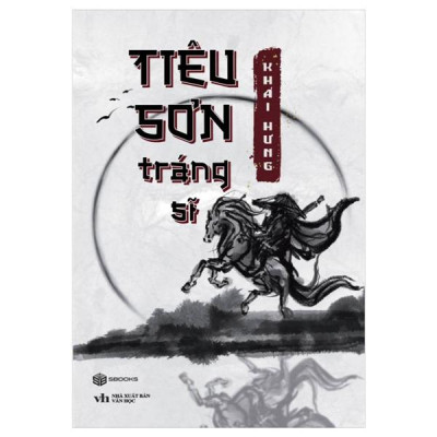 Tiêu Sơn Tráng Sĩ