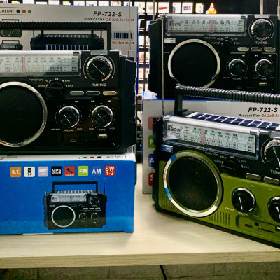 Đài FM Radio Nghe Nhạc FEPE FP-722-S Bluetooth-Sạc Năng Lượng Mặt Trời,Thiết Kế Cổ Điển Sang Trọng ,2 Ăn-Ten Bắt Sóng Mạnh Hỗ Trợ USB và Thẻ Nhớ- Hàng Chính Hãng