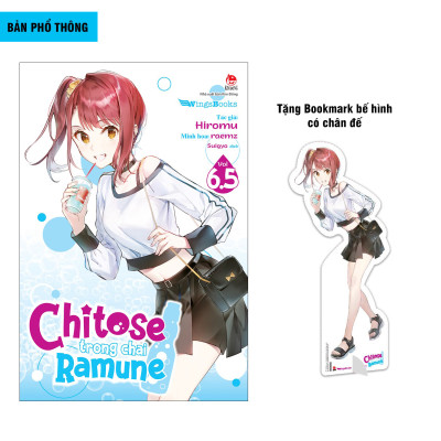 Chitose Trong Chai Ramune – Tập 6.5 (Bản Phổ Thông) [Tặng 01 Bookmark Bế Hình Có Chân Đế]