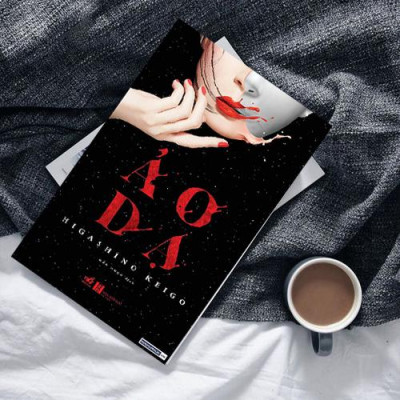 Sách - Ảo dạ (TB 2021) (Nhã Nam HCM)