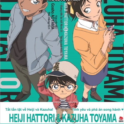 Sách - Thám tử lừng danh Conan: Hồ sơ tuyệt mật - Heiji Hattori & Kazuha Toyama