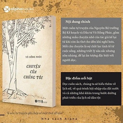 Chuyện Của Chúng Tôi  - Bản Quyền