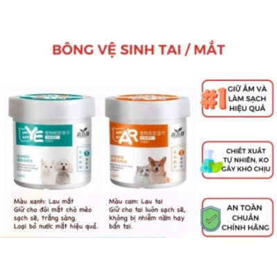 Khăn Ướt Lau Mắt Lau Tai Chiết Xuất Từ Nha Đam An Toàn Cho Chó Mèo Hộp 130 Miếng