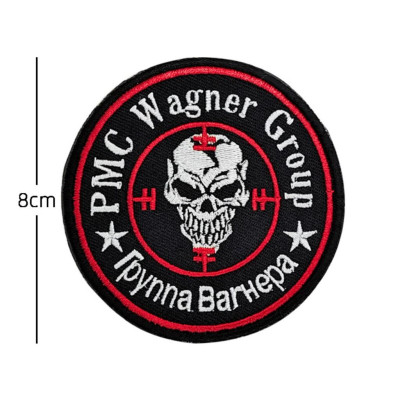 Patch_velcro đánh thuê Wagner_dán quần áo_ba lô_túi xách