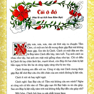 Chuyện Hoa Chuyện Quả - Phạm Hổ - NXB Kim Đồng