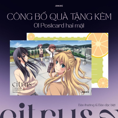 Citrus - Tập 2 - Amak