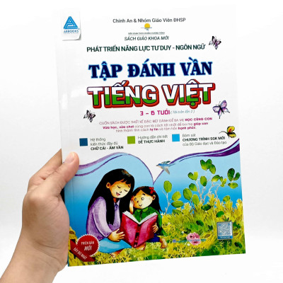 Phát Triển Năng Lực Tư Duy - Ngôn Ngữ - Tập Đánh Vần Tiếng Việt (3-6 Tuổi) (Tái Bản 2024)