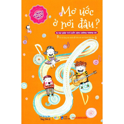 Bí Kíp Rèn Luyện Kỹ Năng Mềm - Mơ Ước Ở Nơi Đâu (Tái Bản 2021)