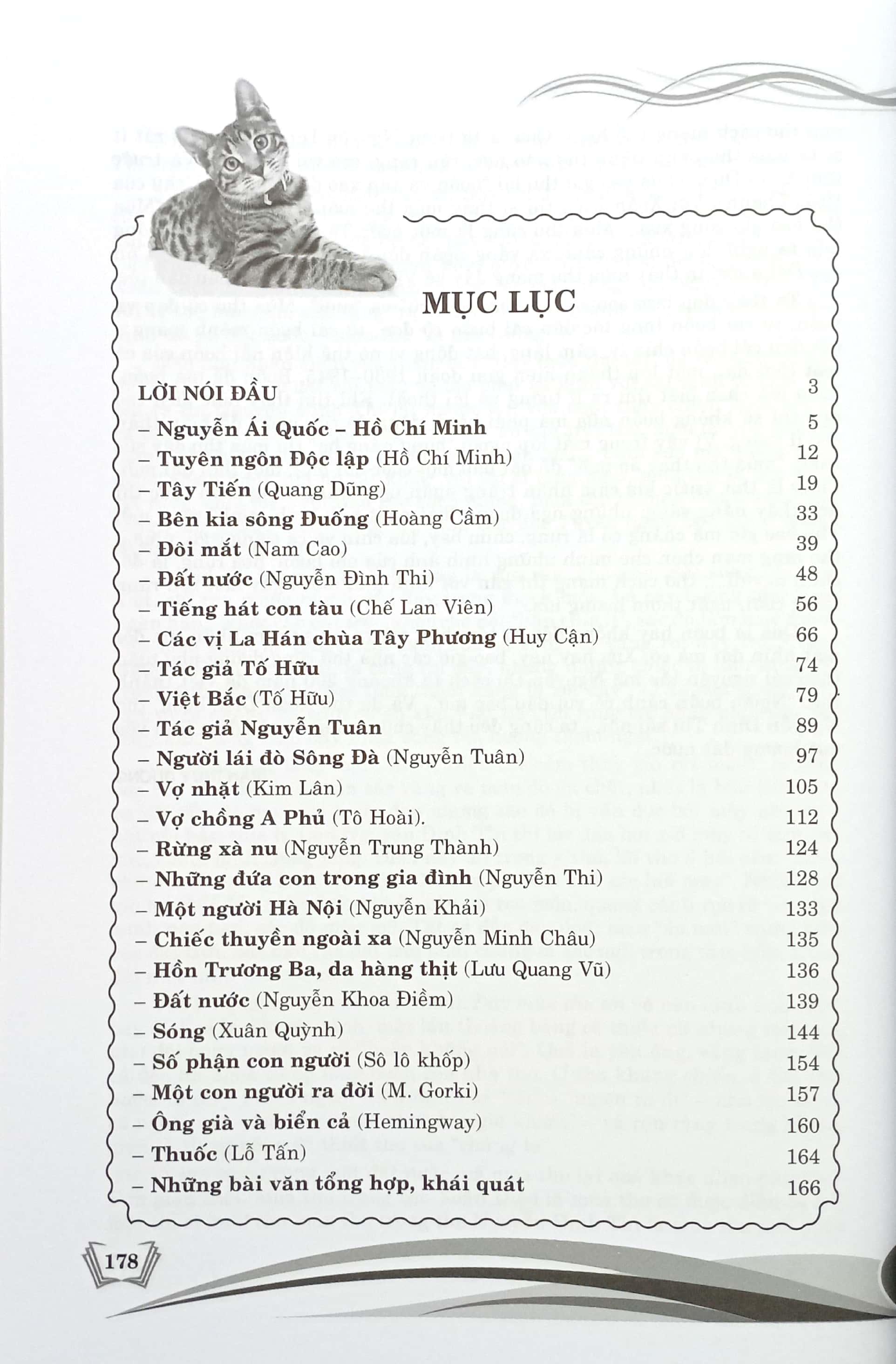 207 Đề Và Bài Văn Hay 12