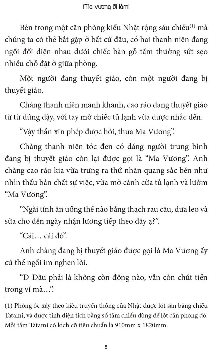 Ma Vương Đi Làm! - Tập 1