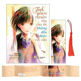 Tình Yêu Bị Nguyền Rủa Của Tôi Không Đến Được Với Cậu (Bản Đặc Biệt)[Tặng Kèm:  01 Dây Tua Rua (Số Lượng Có Hạn) + 01 Bookmark + 01 Obi]