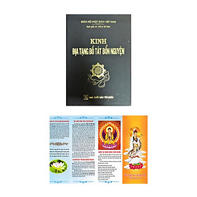 Combo Kinh Địa Tạng Bồ Tát Bổn Nguyện (Bìa Da) + Chú Mãn Nguyện Đại Bi Tâm Đà La Ni (Bộ 2 Cuốn)