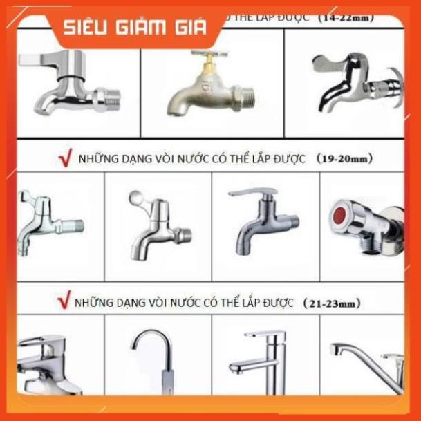 Bộ dây vòi xịt nước rửa xe, tưới cây . tăng áp 3 lần, loại 7m,10m 206318 đầu đồng,cút,nối vàng+ tặng túi đựng bút
