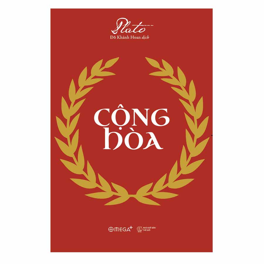Cộng Hòa